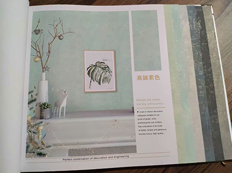 高端素色
